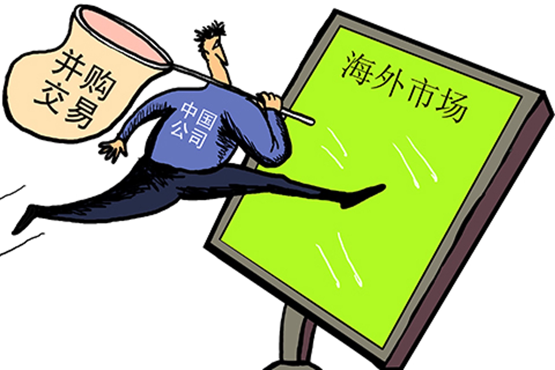 千选足球俱乐部